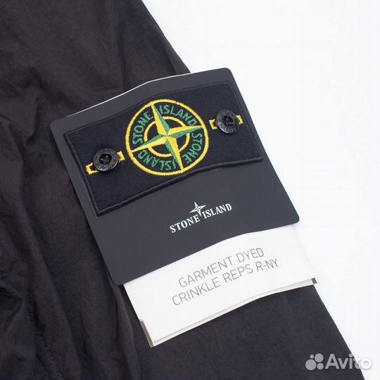 Stone island ветровка