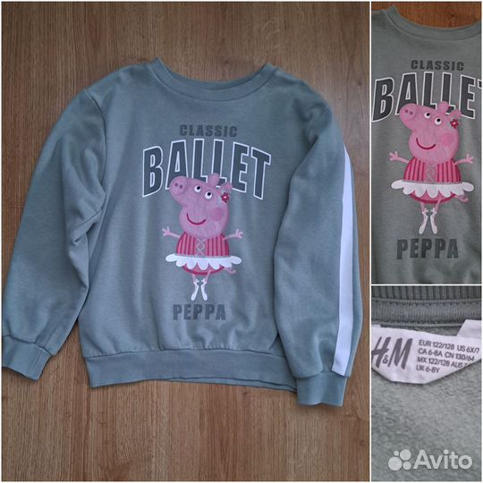 Одежда для девочки H&M и др. р.122, 128