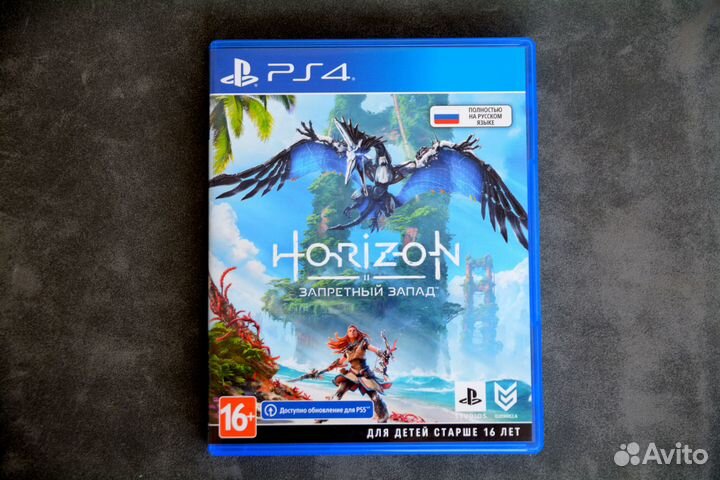 Игра на диске Horizon Запретный запад PS4 (PS5)