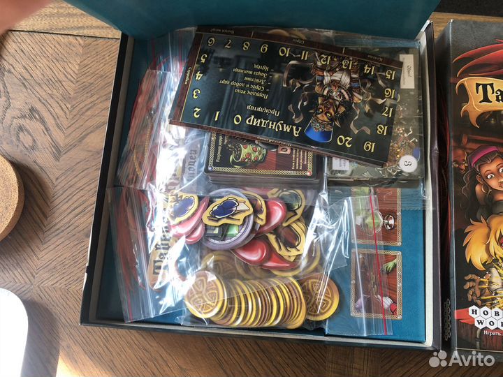 Настольная игра таверна красный дракон