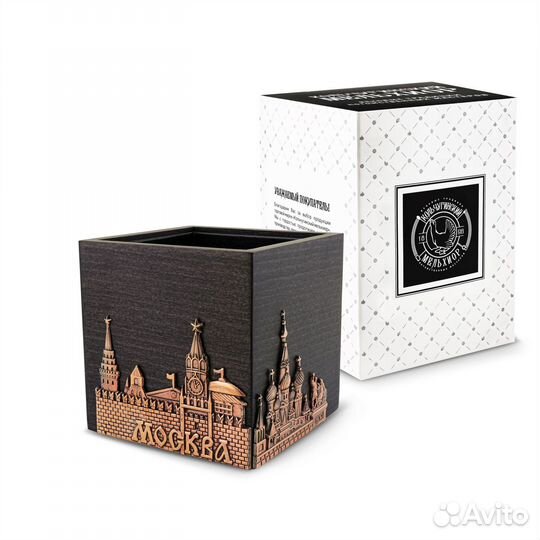 Набор канцелярский Москва медный