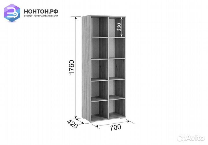 Стеллаж Лайк 16.01 дуб мария / горчица