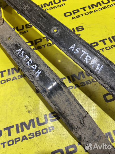 Крепления бензобака Opel Astra H