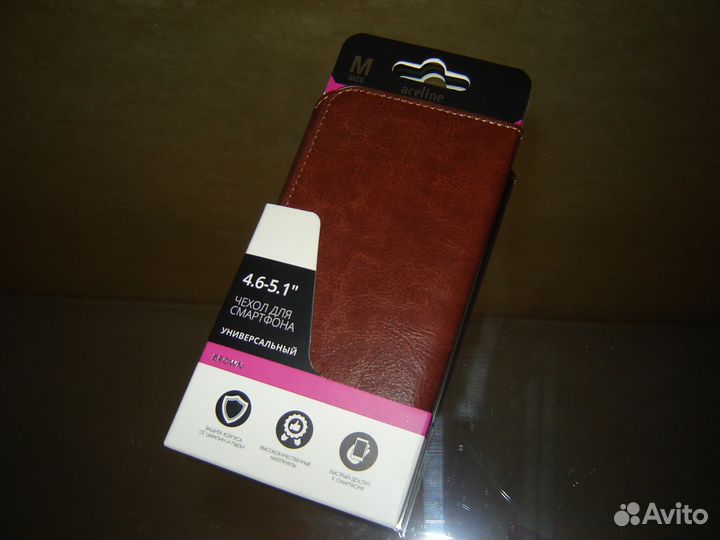Универсальный чехол 4.6-5.1
