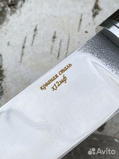 Нож охотничий кованый х12 мф