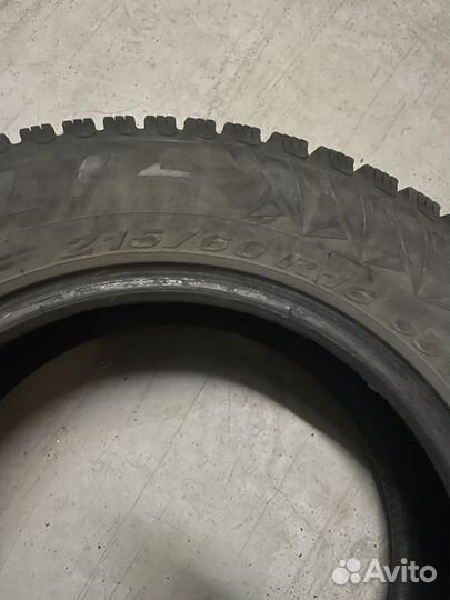 Pirelli Winter Carving Edge 215/60 R16 99T