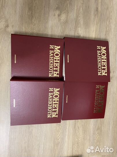 Монеты и банкноты deagostini