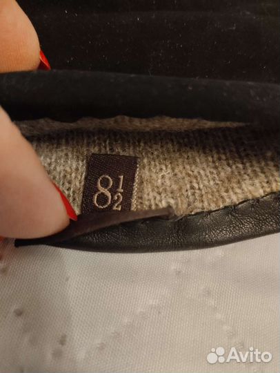 Перчатки кожаные Elegance