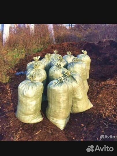 Навоз перегной в мешках