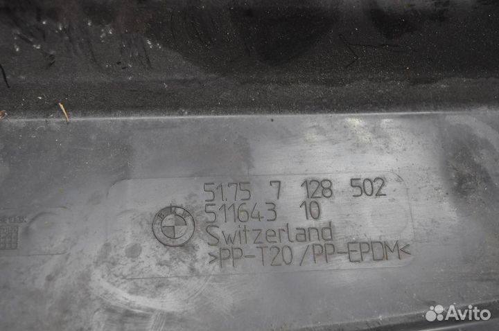 Защита бампера BMW 1 series E87