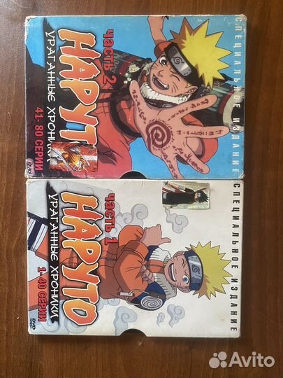 DVD диски naruto