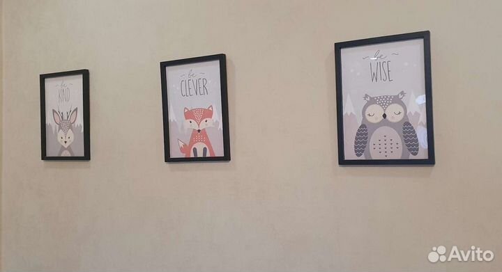 Картины в детскую - 3 шт