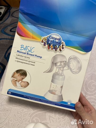 Молокоотсос ручной canpol babies