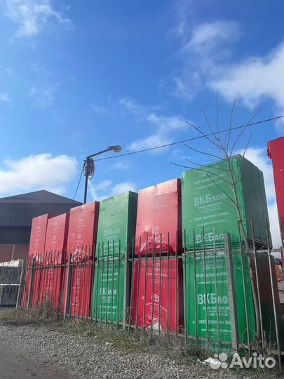 Газоблок d500 первый сорт