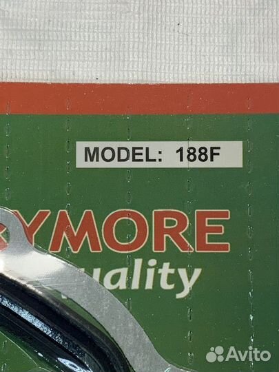 Набор прокладок 188F