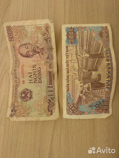 Денежные купюры Вьетнама