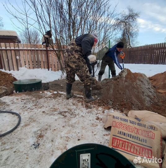 Септик Евробион