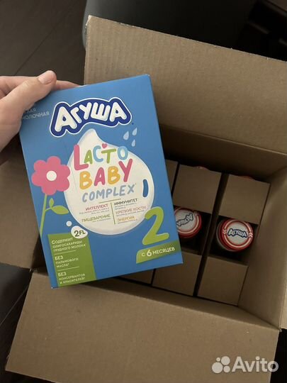 Агуша мясное пюре коробка + смесь 2 ступень