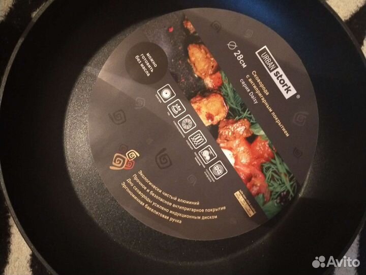 Сковорода с антипригарным покрытием 28 см