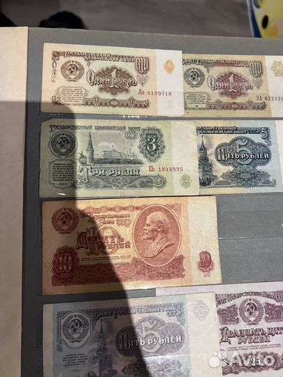 Раритетные деньги