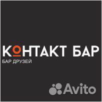 Официант дневные и ночные смены без опыта