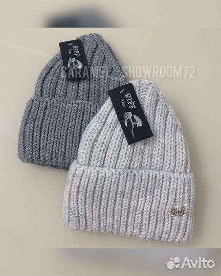 Шапка зимняя, теплая новая, 4 расцветки