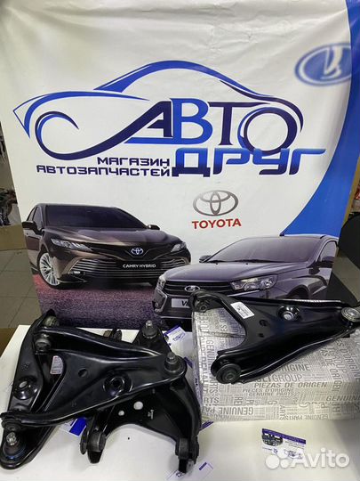 Рычаг передней подвески рено логан/лада ларгус