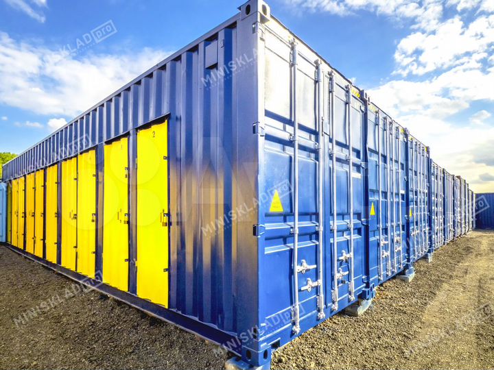 Аренда минисклада 6кв.м