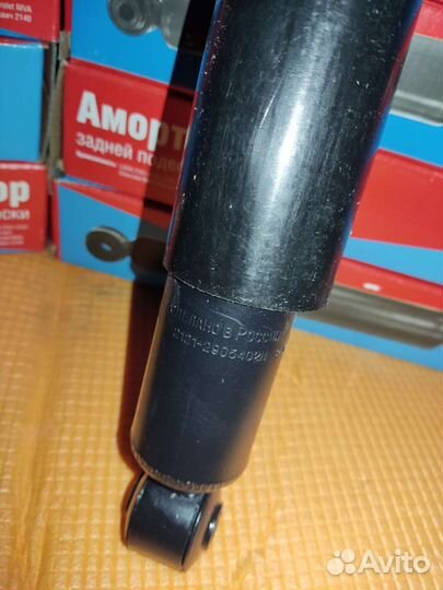 Амортизатор передней подвески Ваз 2121 Нива Новый