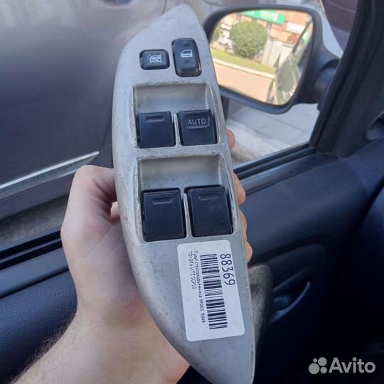 Блок управления стеклоподъемниками Toyota vitz