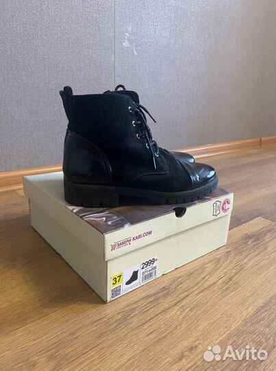 Ботинки подростковые