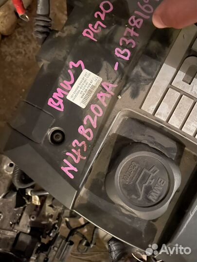 Двигатель в сборе 2.0L N43B20 на BMW 2007-2011г