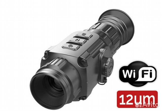 Тепловизионный прицел Saim SCP 19 W