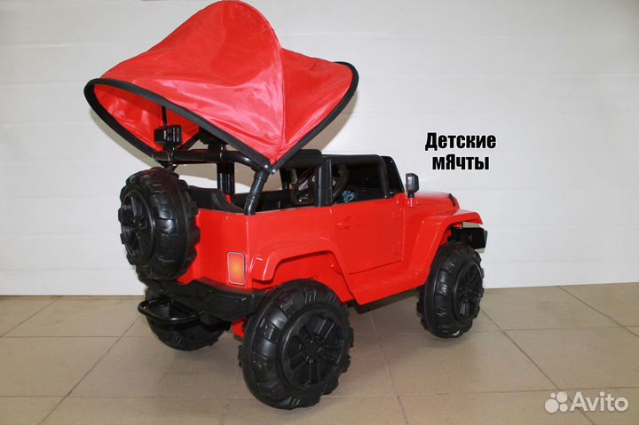 Электромобиль