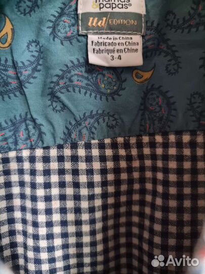 Костюм жилет для мальчика с 2 лет mama's and papas