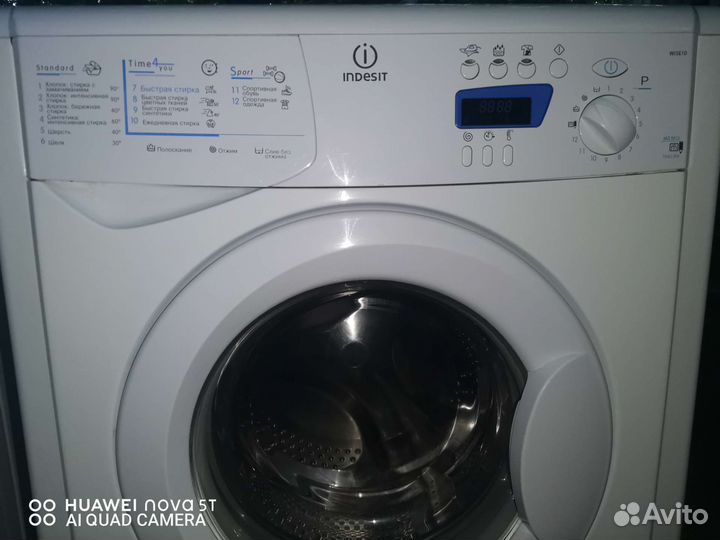 Стиральная машина индезит на 5 кг