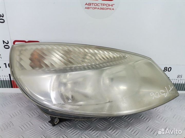 Фара передняя для Renault Scenic 2 260102336R