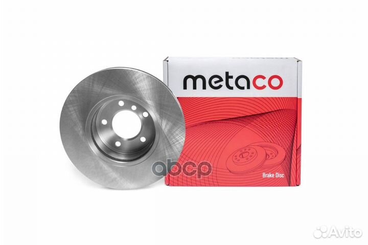 Диск тормозной передний вентилируемый '3050-305