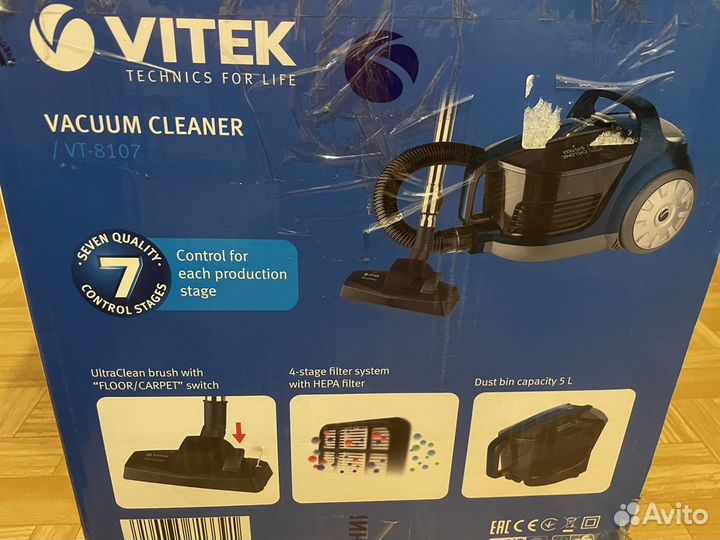 Пылесос Vitek