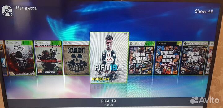 Xbox 360 Slim Freeboot