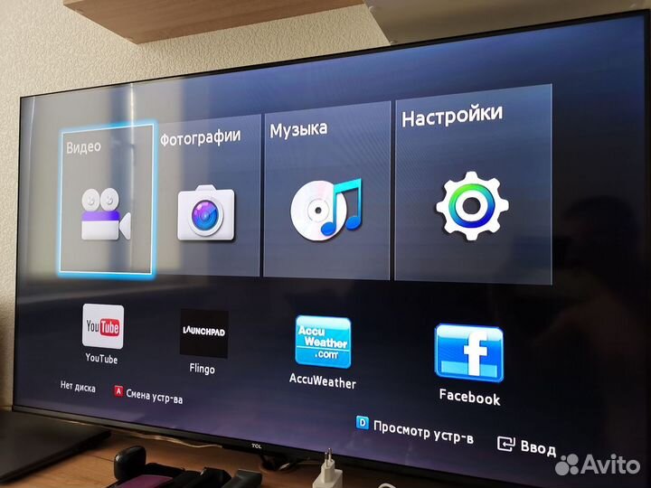 Blu ray плеер samsung bd f5100