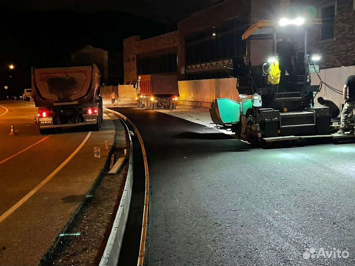 Асфальтирование, асфальтные работы