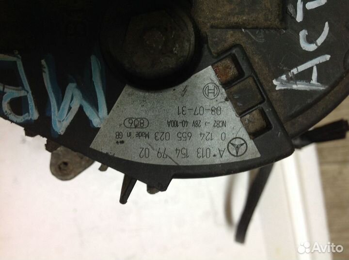 Генератор Bosch Mercedes Actros