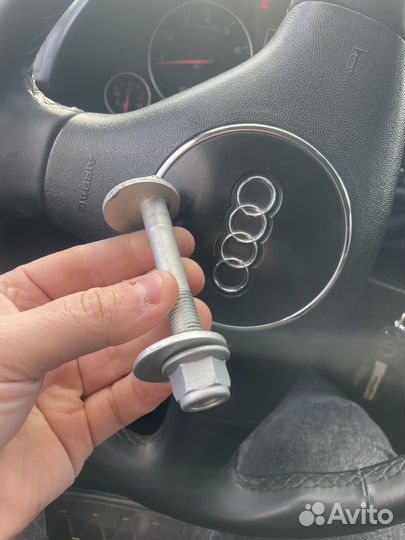 Развальный болт ауди а4 б6