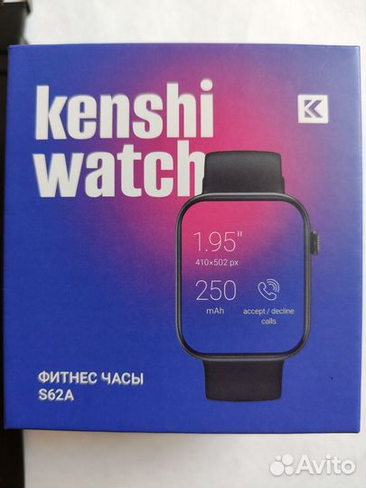 Kenshi s62A