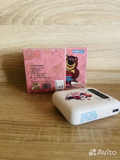 Power bank 10000
