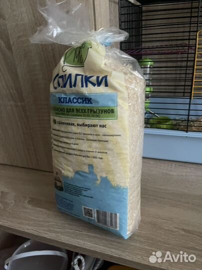 Джунгарский хомяк с клеткой