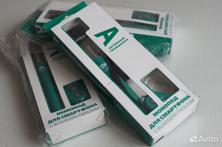 Штатив монопод (селфи палка)