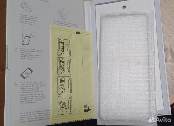 Стекло на телефон Honor 9C 3D