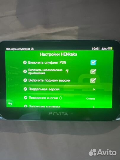 Sony psvita